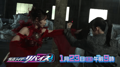 仮面ライダーリバイス19話ネタバレ感想-いっすんログ