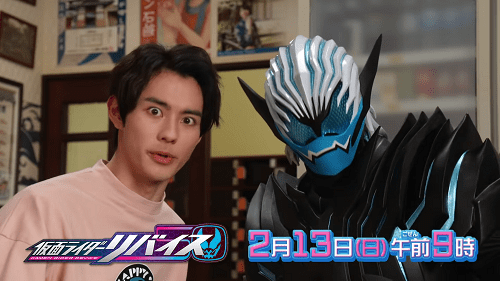 仮面ライダーリバイス22話ネタバレ感想-いっすんログ