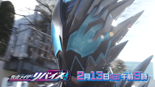 仮面ライダーリバイス22話ネタバレ感想-いっすんログ