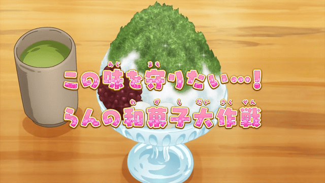 デリシャスパーティプリキュア21話感想考察世代交代の新たなアプローチ